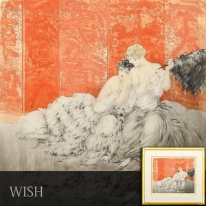 【真作】【WISH】ルイ・イカール Louis Icart「Mockery」銅版画 8号大 直筆サイン ◆美人 　　〇フランス美人画巨匠 #24062519