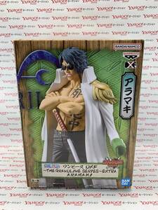 【未開封品】 ワンピース　DXF　THE GRANDLINE SERIES　EXTRA　ARAMAKI　アラマキ　プライズ 