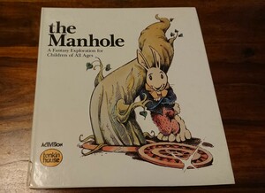 PC-9801 ザ・マンホール the Manhole 3.5インチ版 トンキンハウス アクティビジョン