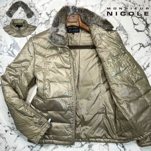 最高級ライン/2WAY 50(XL) ●MONSIEUR NICOLE ムッシュニコル 美品 切替 ライダース型 ダウンジャケット ゴールドカーキ 金 ラビットファー