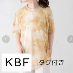 【即購入歓迎】KBF タイダイチュールカットT-SHIRTS