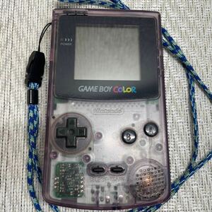 動作品/ゲームボーイカラー/ クリアパープル/ Nintendo ニンテンドー 任天堂/ GAMEBOY COLOR GBC クリア 箱無/