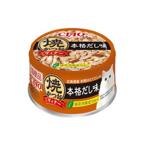 いなばペットフード CIAO 焼かつおディナー 本格だし味 85g 猫用フード