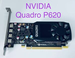 NVIDIA QUADRO P620★4K 4画面出力可能 ★40W★128bit★フルハイトブラケット★