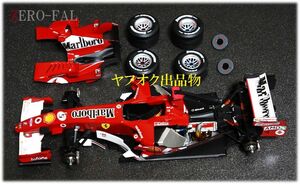 FUJIMI 1/20 Ferrari 248 F1 2006 #5 Schumacher JAPAN GP 完成品 / フジミ フェラーリ 日本 グランプリ ミハエル シューマッハ 1/18