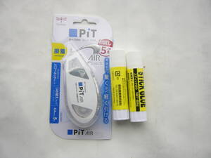 未使用 接着セット/ 「テープのり（Pit）Tombow」 ＋ 「スティックのり」2個 /セット