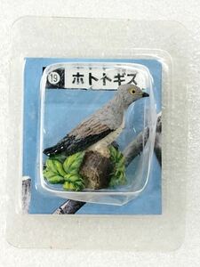 ★即決★日本の小鳥★ホトトギス★未使用★未開封品★フィギュア★鳥★カバヤ★