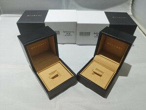 ブルガリ BVLGARI 未使用 リング用ボックス2個セット 純正 指輪 リング ケース Bzero1用 PK/3M 長期保管品 送料別 