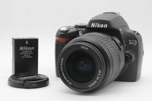 【返品保証】 ニコン Nikon D40 AF-S DX Nikkor ED 18-55mm F3.5-5.6 GII バッテリー付き デジタル一眼 ボディレンズセット s8041