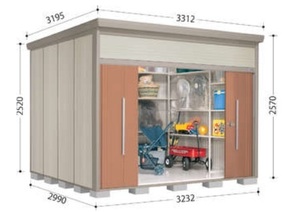 送料無料地域有 タクボ物置　タクボ　物置　ミスター　Mr.トールマン　ダンディ　標準屋根　一般型　JN-3229