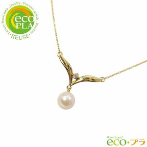 ミキモト MIKIMOTO パール 約7mm ネックレス チェーン長さ40cm K18 YG 18金 イエローゴールド ペンダント