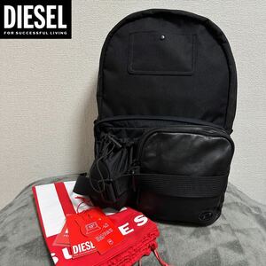 新品 未使用 タグ付き ★定価47,300円 DIESEL ディーゼル バックパック リュック Dロゴ レザー 異素材 カバン ブラック 通勤 通学 03