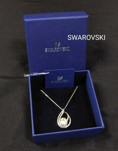 ★未使用 スワロフスキー SWAROVSKI ネックレス シルバー ペンダント ブランド アクセサリー 箱付き