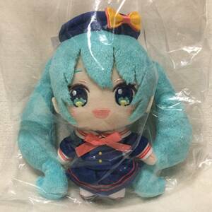 ★初音ミク エレガント image ぬいぐるみ マスコット 秋服★ボカロ ボーカロイド