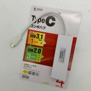 サンワサプライ TYPE-C コンボハブ 4ポート USB-3TCH7W ホワイト　管理Non768