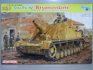 244■ドラゴン 1/35 未組立プラモデル■ Stu.Pz.IV ‘ Brummbar ’Mid Production ( Smart Kit 2 in 1 ) KITNo. 6460 エッチングパーツ付属