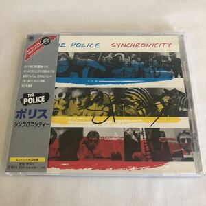【サイン入り】ポリス／シンクロニシティー　police synchronicity