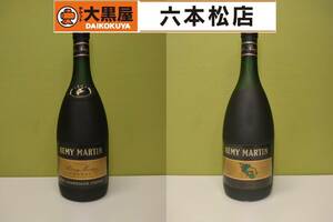 【REMY MARTIN】1円開始 コニャック レミーマルタン V.S.O.P. 700ml 40%【未開栓】