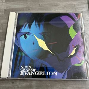 エヴァンゲリオン　 CD NEON GENESIS EVANGELION エヴァ　残酷な天使のテーゼ　当時物　CD