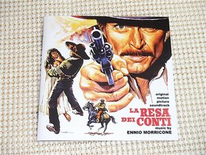 Ennio Morricone エンニオ モリコーネ La Resa Dei Conti 復讐のガンマン / Beat /25曲盤 セルジオ ソリーマ マカロニ ウエスタン サントラ