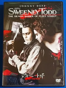 DVD スウィニー・トッド　SWEENEY TODD 2枚組 DLW-Y29468 複製不能