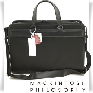 新品1円～★定価3.5万 MACKINTOSH マッキントッシュ フィロソフィー 2WAY ビジネスバッグ ブリーフケース ブラック ダフタウン B4◆3055◆