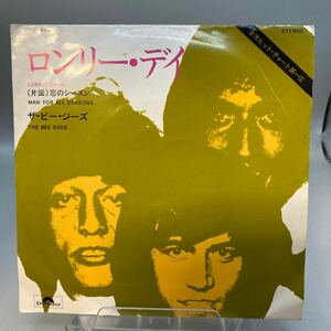 再生良好 EP BEE-GEES ビー・ジーズ ロンリーデイ (B:恋のシーズン) DP-1772