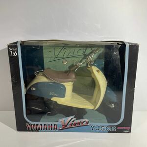 希少 newray 1/6 ヤマハ ビーノ YJ50R VINO YAMAHA ヴィーノ スクーター フィギュア バイク