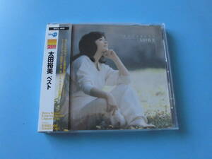 中古ＣＤ◎太田裕美　２０００ベスト◎木綿のハンカチーフ・雨だれ・しあわせ未満・さらばシベリア鉄道　他全　１６曲収録