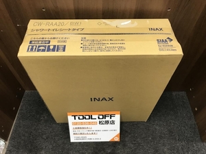 013♪未使用品♪INAX LIXIL リクシル シャワートイレシートタイプ 温水洗浄便座 CW-RAA20/BW1 ピュアホワイト 2023年製