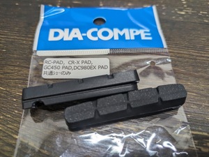処分 DIA-COMPE ダイヤコンペ CR-X リペアパッド カートリッジ交換用 1ホイール分 16000 ゆうメール可
