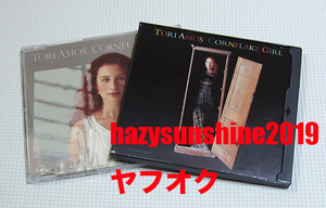 トーリ・エイモス TORI AMOS CD SINGLE 2枚 CORNFLAKE GIRL UNDER THE PINK