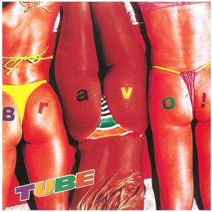 TUBE(チューブ) / Bravo！ ディスクに傷有り CD