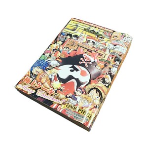 週刊少年ジャンプ/2015年 No.4・5号/ONE PIECE ポスター巻頭カラー&キャラ人気投票/付録 特製チェッククリアカレンダー&特製お守りシール