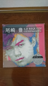 尾崎豊「4.25REQUIEM」初回プレス限定2枚組(12㎝CD+8㎝CD)未発表テープCD化収録・直筆制作ノート復刻版付き 中古/OZAKI YUTAKA LIKE 