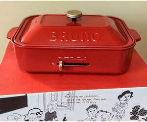 BRUNO コンパクトホットプレート レッド　セラミックコート鍋セット