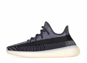 adidas YEEZY Boost 350V2 "Carbon" 25.5cm FZ5000