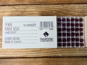 【HR-7352】未使用 SWAROVSKI スワロフスキー ヴィンテージ ルース 5301 10mm 1gross /Amethyst アメジスト 同梱可【千円市場】