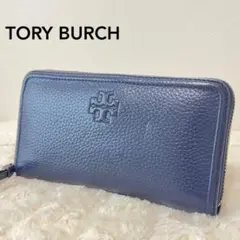 TORY BURCH トリーバーチ 長財布 ラウンドジップ ネイビー