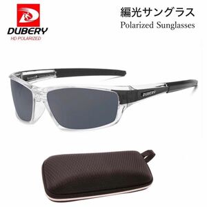 DUBERY サングラス 偏光グラス UV400 軽量 車 釣り アウトドア スケルトン ブラック スポーツサングラス 黒 ブラック