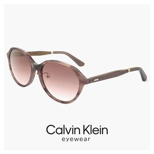 新品 レディース カルバンクライン サングラス ck23553slb 519 55mm calvin klein FEMALE モデル オーバル 型 UVカット UV400 紫外線対策