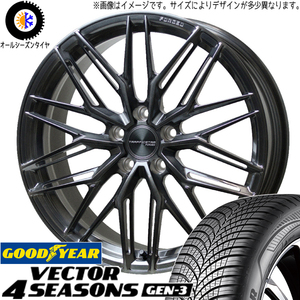 245/45R19 オールシーズンタイヤホイールセット レクサスLBX etc (GOODYEAR Vector & TRAFFICSTAR TSF-03 5穴 114.3)