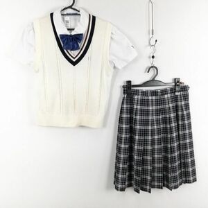 1円 ベスト チェックスカート リボン 上下4点セット 夏物 女子 学生服 中学 高校 白 制服 中古 ランクC NA9855