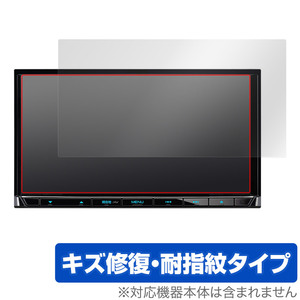 KENWOOD 彩速ナビ MDV-S710W MDV-S710 保護 フィルム OverLay Magic ケンウッド カーナビ用保護フィルム 液晶保護 傷修復 耐指紋 指紋防止