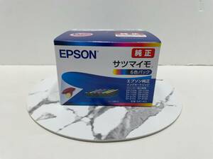 家電祭 未使用 未開封品 エプソン 純正 インクカートリッジ SAT-6CL 推奨使用期限 2026年11月 EPSON