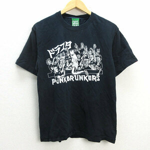 y■パンクドランカーズ/PANK DRANKERS ドラスタプリントTシャツ■黒【メンズL】MENS/12【中古】