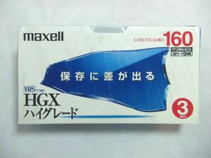 【maxell　マクセル】ＶHSビデオテープ 160分 録画用 T-160HGX ハイグレード《3パック》