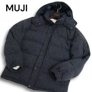 MUJI 無印良品 秋冬★ ウール ダウン ジャケット フード付き グレー Sz.L メンズ　C4T10205_B#N