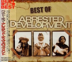 ■ ARRESTED DEVELOPMENT ( スピーチ ) [ ベスト・オブ・アレステッド・ディ・ベロップメント ] 新品 未開封 CD 即決 送料サービス ♪