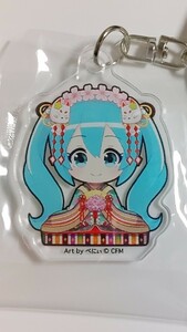 送料140円or185円追跡つき 未使用品 美品 京都限定 初音ミク 十二単 はんなり♪京都 ミニアクリルキーホルダー イラストレーター べにぃ